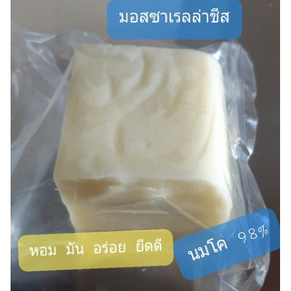 ภาพหน้าปกสินค้ามอสซาเรลล่าชีส 100กรัม ยืดดี หอมมันอร่อย ที่เกี่ยวข้อง