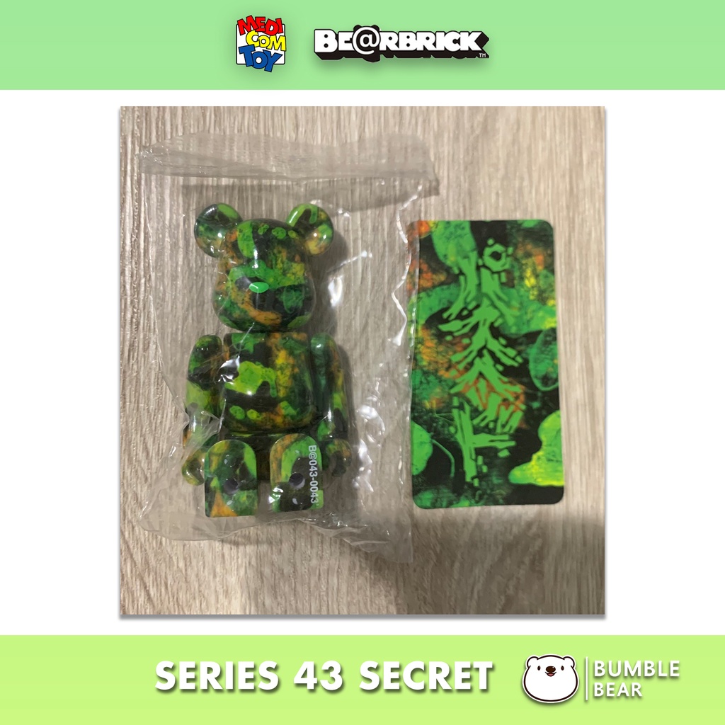 ของแท้-พร้อมส่ง-100-berbrick-series-43-secret-pushead