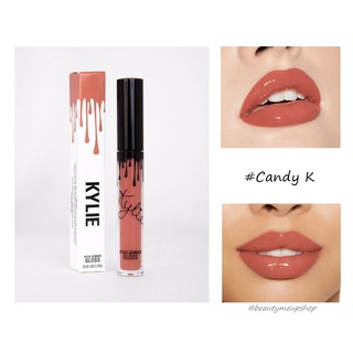 Kylie gloss #Candy K