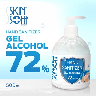 เจลล้างมือ เจลแอลกอฮอลล้างมือ 72% ขวดปั๊ม 500 มล.