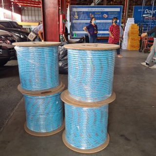 เชือก PP สีฟ้า Extra-Blue 16/3S 200M Polypropylene Rope 💙