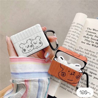 เคสแอร์พอด ทรงกล่อง รุ่น1,2,โปร 🐻กล่องหมีขาว,กล่องหมีน้ำตาล