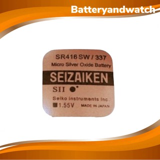 ถ่านกระดุม ถ่านนาฬิกา แพ็ค 1 เม็ด Seizaiken SR416 SW , 416 , 337 1.55V *ของเเท้รับประกัน
