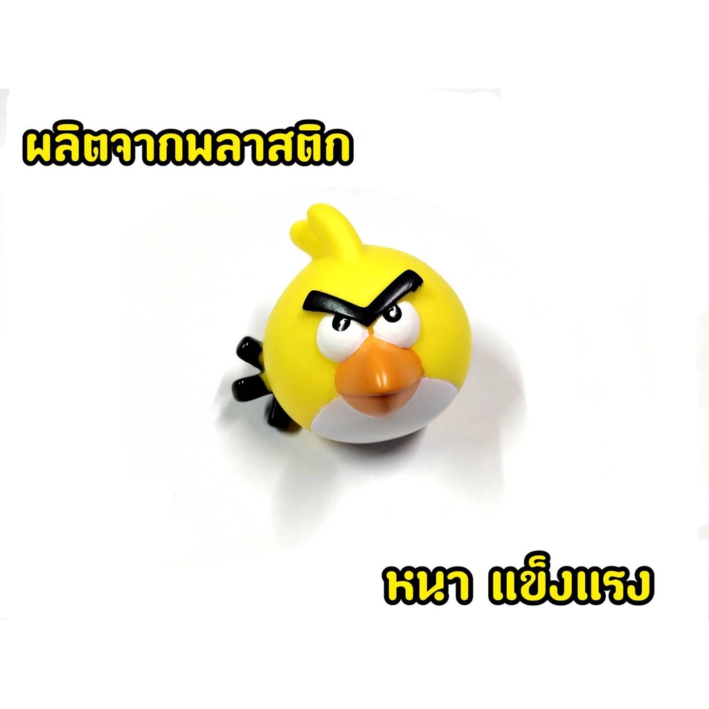 ตุ๊กตาติดป้ายทะเบียน-พร้อมน็อต-สำหรับรถทุกรุ่น