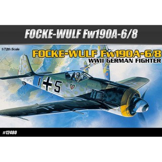 โมเดลเครื่องบินประกอบ Academy Model 1/72 AC12480 (2120) FOCKEWULF FW190A