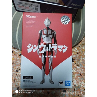 [สินค้า พรีออเดอร์]S.H.Figuarts Ultraman  (Shin Ultraman) Bandai 🇯🇵 💯%