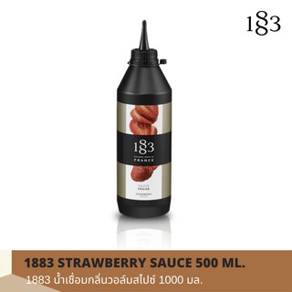 ภาพหน้าปกสินค้า1883 ซอส สตรอเบอร์รี่ เข้มข้น หวาน หอม กลมกล่อม 500 มล.(1883 STRAWBERRY SAUCE 500 ml.) ซึ่งคุณอาจชอบราคาและรีวิวของสินค้านี้