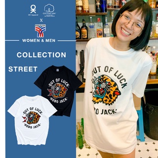 【Hot】เสื้อยืด เสื้อคู่ ลายเสือโหด สกรีนคม เสื้อยืดคอกลม สกรีนลาย-ไซส์ไทย Street Apparel ผ้านำเข้าUSA🇺🇸 เจ้าเดียว!!