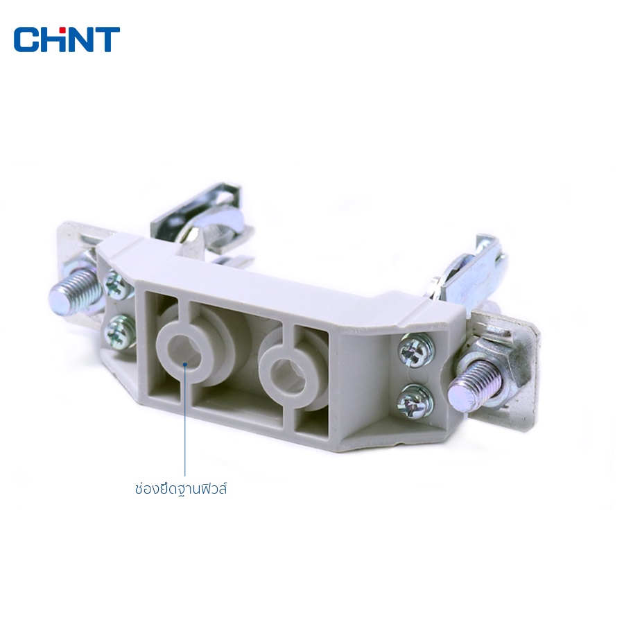 chint-ฐานฟิวส์-ฐานฟิวส์ใบมีด-nt00-ntoo-1p3p-สำหรับ-rt36-สายฟิวส์แท่น-160a-1p-3p-รุ่น-rt36-00-160a-fuse-base