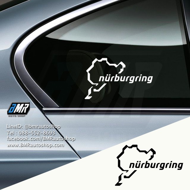 สติ๊กเกอร์-nurburgring-8-x13-5-cm-สีดำ-สีขาว-แดง