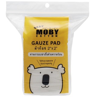 Mobyผ้าก็อซเช็ดฟันเด็ก Gauze Pads