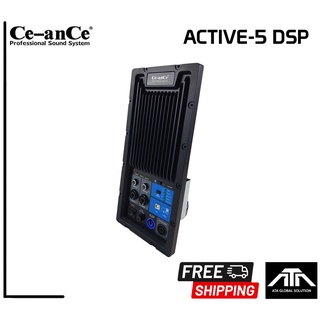 บอร์ดแอมป์ Ce-anCe Active-5 DSP โมดูลคลาส D แอคทีฟกำลังขับ 500 วัตต์ Ce-anCe Active-5DSP เพาเวอร์แอมป์