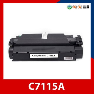 ตลับหมึกเทียบเท่า รุ่น C7115A ใช้สำหรับ HP LaserJet 1000/1200/3300/3330/EP-25