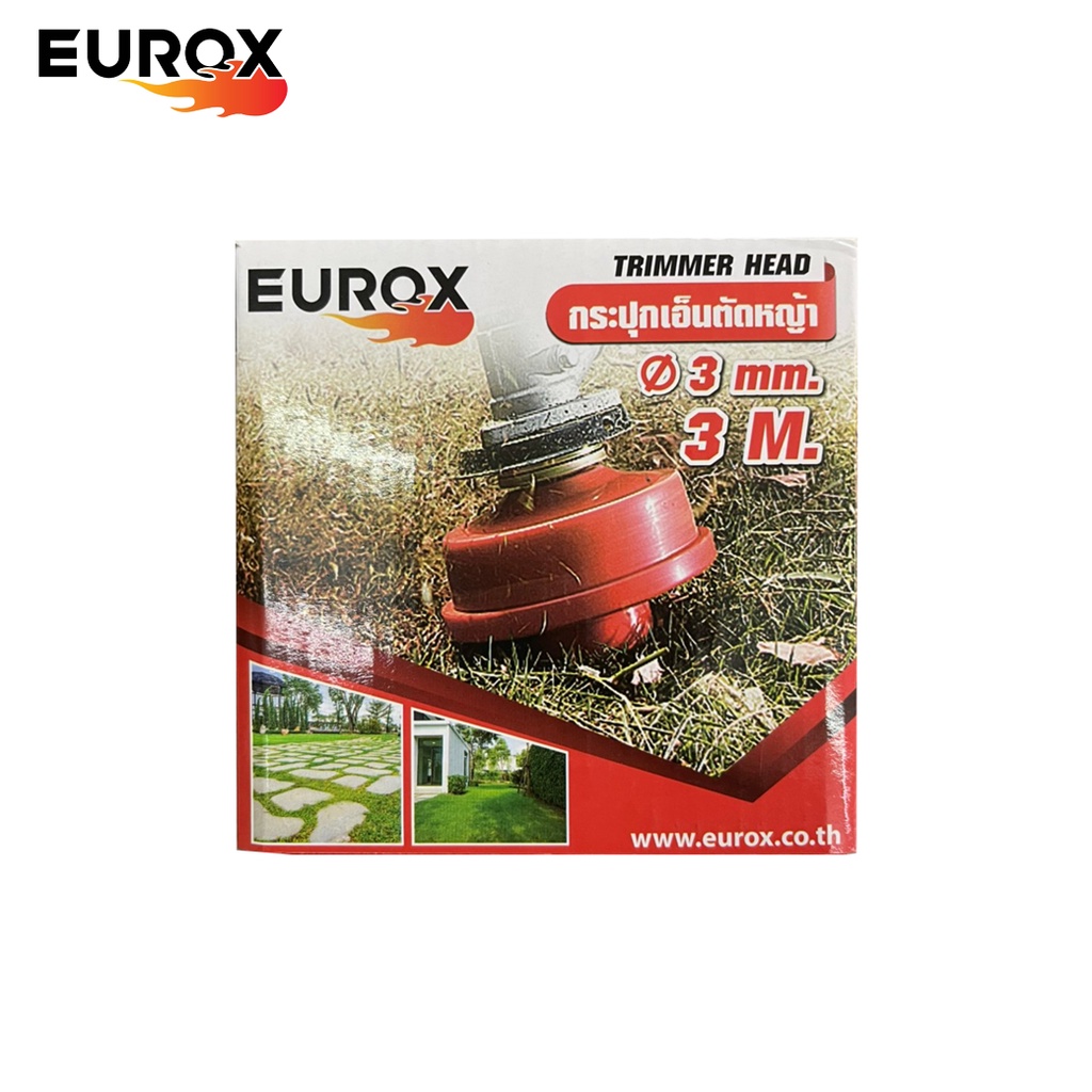 กระปุกเอ็นตัดหญ้า-eurox