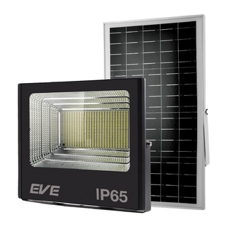 Chaixing Home  โคมฟลัดไลท์โซล่าเซลล์ LED 300 วัตต์ Daylight EVE LIGHTING รุ่น Dawn 300W ขนาด 39.8 x 9 x 31 ซม.