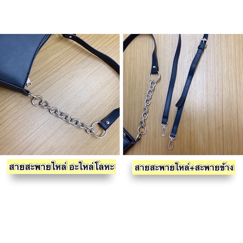 ภาพสินค้ากระเป๋าสะพายไหล่ สะพายข้าง หนังPU พร้อมส่ง ส่งตรงจากไทย จากร้าน yingchio16072527 บน Shopee ภาพที่ 5