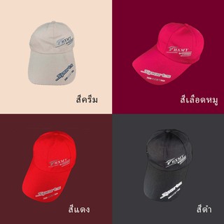 หมวกแก็ป HXMY Sport Cap 帽子