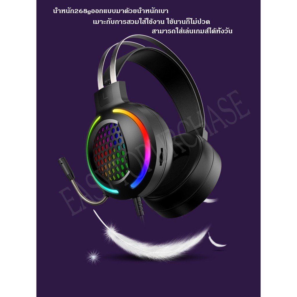 หูฟังเกมมิ่ง-หูฟังคอม-gaming-headset-หูฟัง-หูฟังบูทูธ