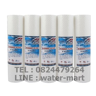 ภาพหน้าปกสินค้าชุดไส้กรองน้ำ SEDIMENT AQUATEK SILVER ขนาด 10 นิ้ว Set 5 ไส้ ซึ่งคุณอาจชอบราคาและรีวิวของสินค้านี้