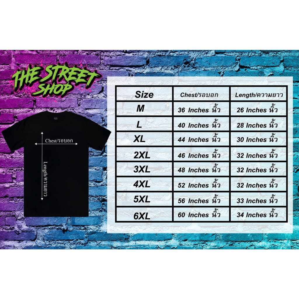 ภาพสินค้าเสื้อยืด เสื้อยืดไซส์ใหญ่ M-6XL THE STREET ลาย Alone on the moon คอตตอนแท้100%(สินค้าพร้อมส่ง) จากร้าน thestreetshop11 บน Shopee ภาพที่ 7