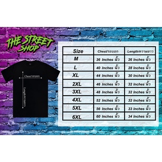 ภาพขนาดย่อของภาพหน้าปกสินค้าเสื้อยืด เสื้อยืดไซส์ใหญ่ M-6XL THE STREET ลาย Alone on the moon คอตตอนแท้100%(สินค้าพร้อมส่ง) จากร้าน thestreetshop11 บน Shopee ภาพที่ 7