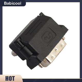 [B-cool]♣ DVI-I 24 + 5 ชายเป็น VGA 15 พินหญิง 90 องศามุมขวาอะแดปเตอร์แปลง HD