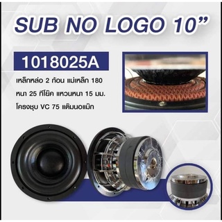 BT AUTOSHOP SUB NO LOGO 10