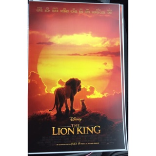 ภาพโปสเตอร์หนัง  The Lion King