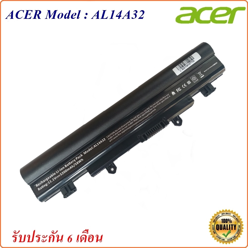 Battery Notebook Acer Model : AL14A32 ACER ASPIRE E14 E15 E5-411 E5 ...