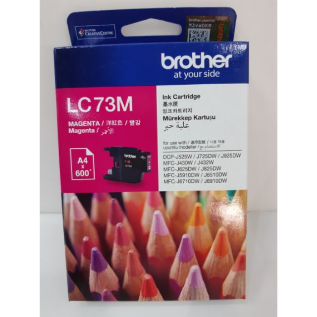 หมึก-brother-lc73m-สีชมพู-ใช้กับ-dcp-j525w-j725dw-j925dw-mfc-j430w-j432dw-j6710dw-j5910dw