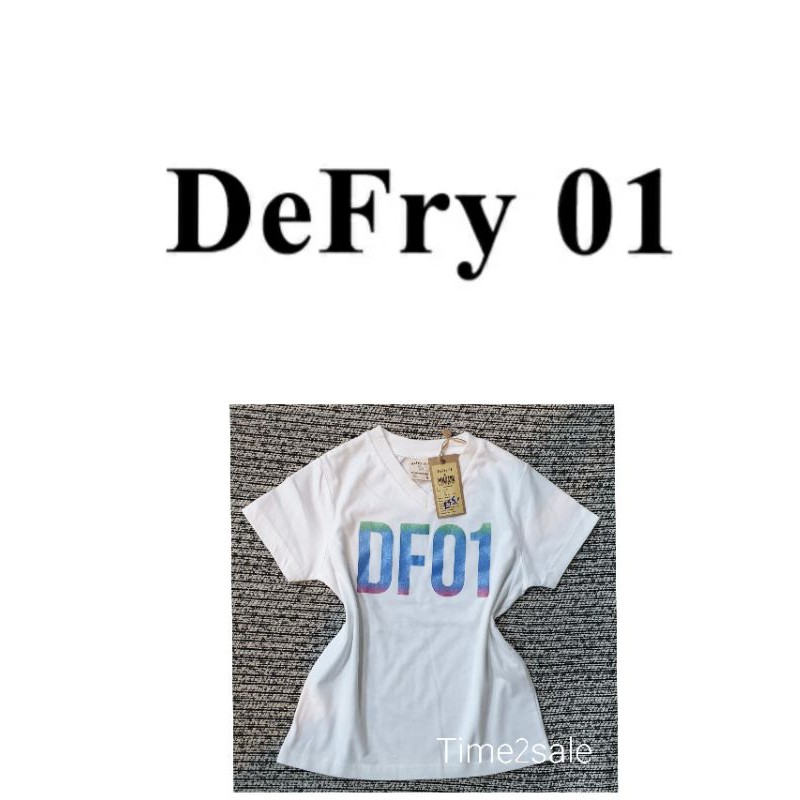 เสื้อยืดเด็ก Defry 01 Kids size 8 อก28