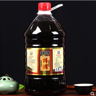 锦坤精制料酒5KG-2 จินคุน ไวน์สำหรับทำอาหาร