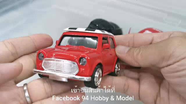 รถเหล็ก-diecast-mini-q-โมเดลรถเหล็ก-รถจิ๋ว