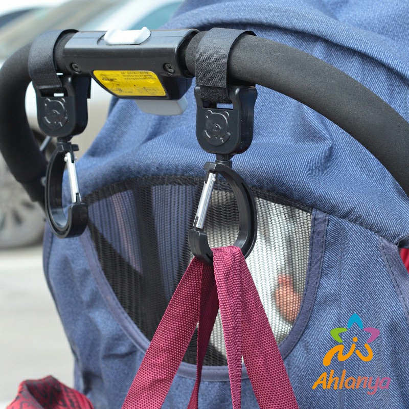 ahlanya-ตะขอห้อยรถเข็นเด็ก-ตะขอห้อยของในรถเข็น-baby-stroller-hook