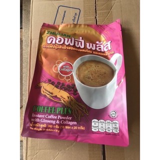 กาแฟโสมผสมคอลลาเจน ซูเลียนคอลลาเจน 1 ห่อ 18 ซอง 5.0