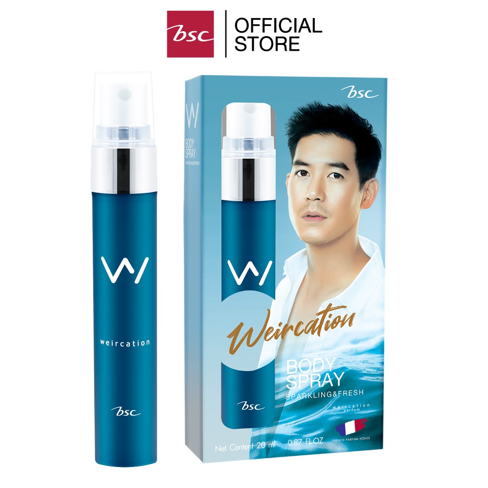 bsc-weircation-body-spray-บอดี้สเปรย์-20-ml-น้ำหอมให้กลิ่นสะดอาดสะชื่น-ผ่อนคลาย-แนวกลิ่น-waterfall-fresh