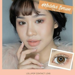 💟 Lollipop Maldive brown gray Contactlens บิ๊กอาย คอนแทคเลนส์ ราคาถูก แถมตลับฟรี