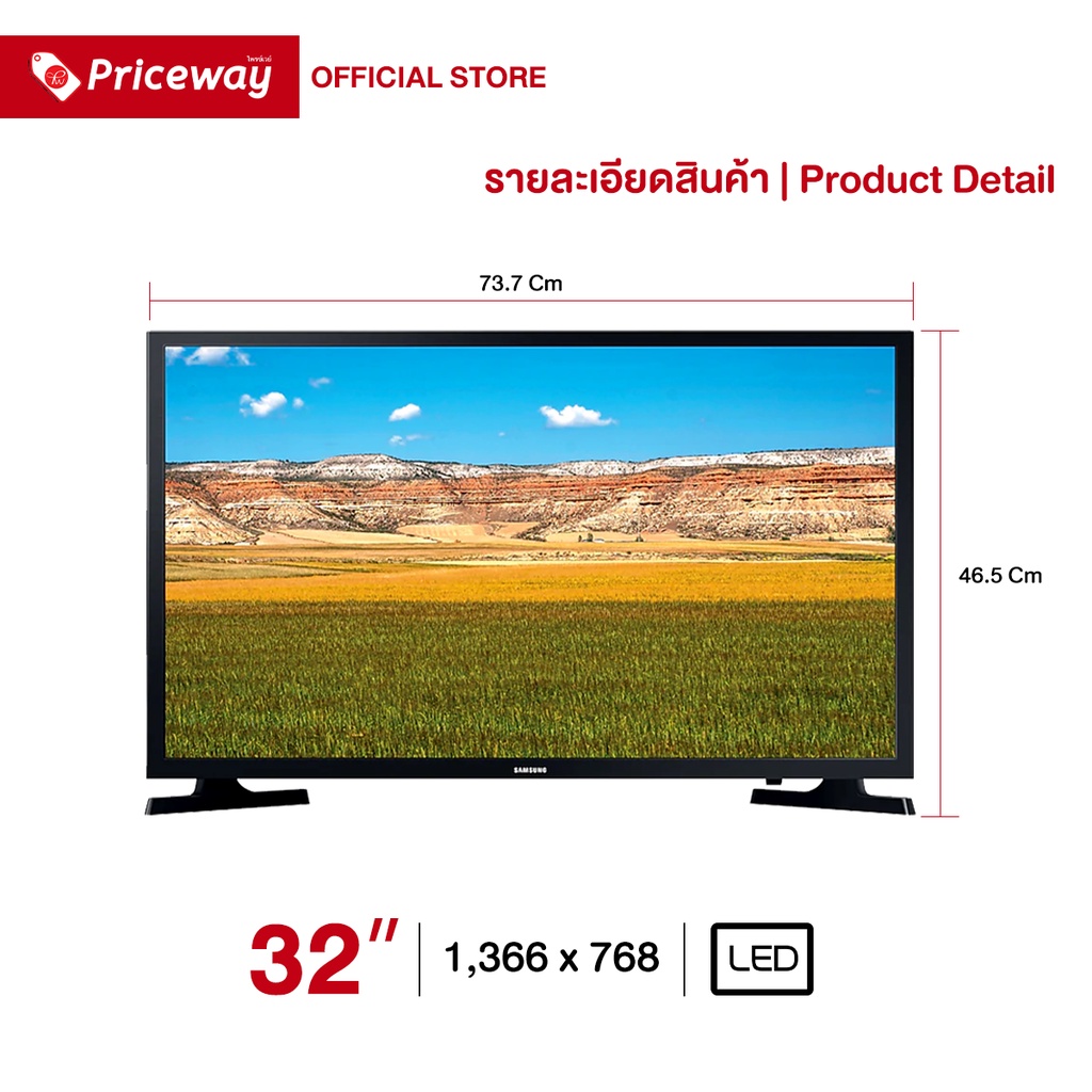 ภาพหน้าปกสินค้า𝑷𝒓𝒊𝒄𝒆𝒘𝒂𝒚 𝑻𝑽 Samsung SMART Flat TV 32 นิ้ว" รุ่น 32T4300 จากร้าน pricewaythailand บน Shopee
