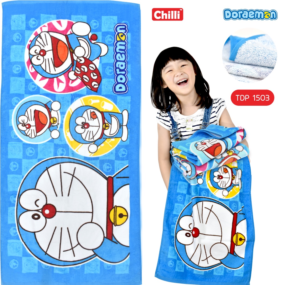 ผ้าขนหนู-ลิขสิทธิ์แท้100-doraemon-ไซส์16-32-24x48-27x54-30x60นิ้ว-ผ้าเช็ดผม-ผ้าขนหนู-ราคาส่ง-รวมลาย