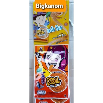 ทาโร่โรล15บาทแพ็ค6ซอง