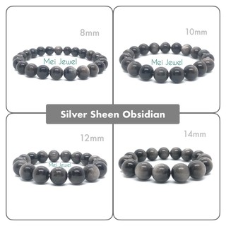 ภาพหน้าปกสินค้า🔥ซิลเวอร์ชีนออบซิเดียน(Silver Sheen Obsidian)🔥จะเลื่อมสีเงินคะ🔥มี8mm, 10mm, 12mmและ 14mm🔥หินนำโชคแท้100%🔥 ที่เกี่ยวข้อง
