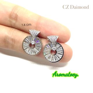 ต่างหูเพชรปาเกต์วงกลมหมุนได้ ไม่ลอกไม่ดำ แพ้ง่ายใส่ได้ CZ Cubic Zirconia งานสวยใส่ออกงาน ใส่ทำงาน มอบของขวัญได้