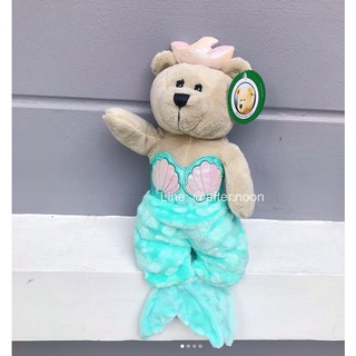 🎈 [ พร้อมส่ง] ตุ๊กน้องหมี Siren  A Siren Tale Collection / Starbucks แท้💯‼️