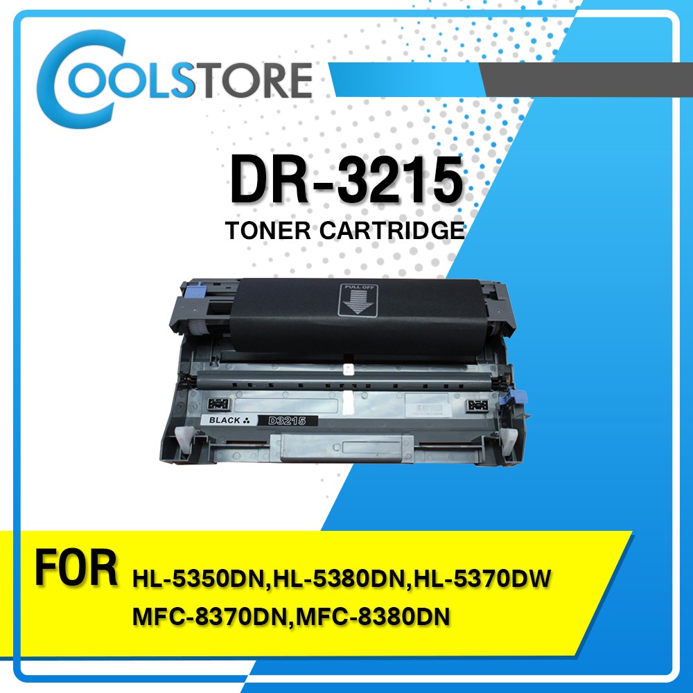 cools-หมึกเทียบเท่า-drum-dr3215-d3215-3215-for-brother-printer-hl-5350dn-hl-5380dn-hl-5370dw-mfc-8370dn-mfc-8380dn