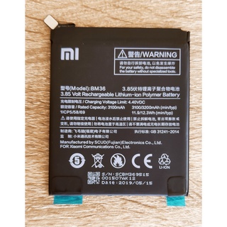 ภาพหน้าปกสินค้าแบตเตอรี่ Xiaomi Mi5s   Battery BM36 ที่เกี่ยวข้อง