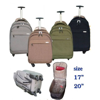 กระเป๋าเป้ล้อลาก 4 ล้อ 360* #8719 UPRISE
