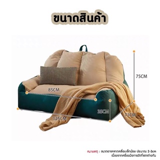 furiture-rich-4289-bean-bag-chairเก้าอี้บันแบ็ก-เก้าอี้พร้อมเม็ดโฟม-โซฟาเม็ดโฟมบีนแบ็ก-บันแบ็ก-บีนแบค-บีนแบครุ่นฟักทอง