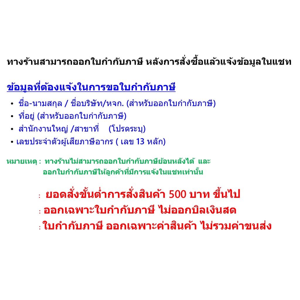 ซองกันเปื้อนหมอน-กันไรฝุ่น-มีซิป-ขนาด-20x30-นิ้ว-มี-2-รุ่น