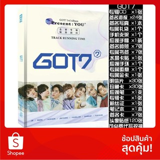 พร้อมส่ง Got7 set. โฟโต้บุ๊คgot7 lullaby , eyes on you