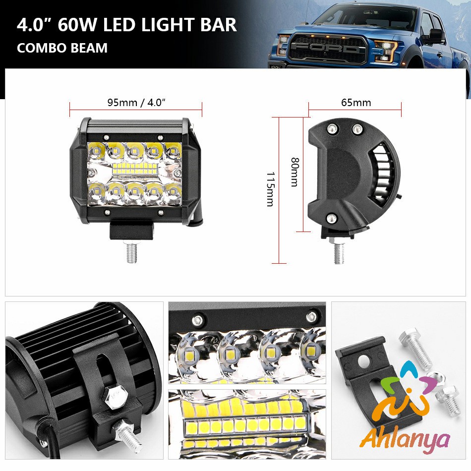 ahlanya-ไฟสปอร์ตไลท์รถยนต์-ไฟสปอร์ตไลท์มอเตอร์ไซต์-ไฟหน้ารถ-car-lights